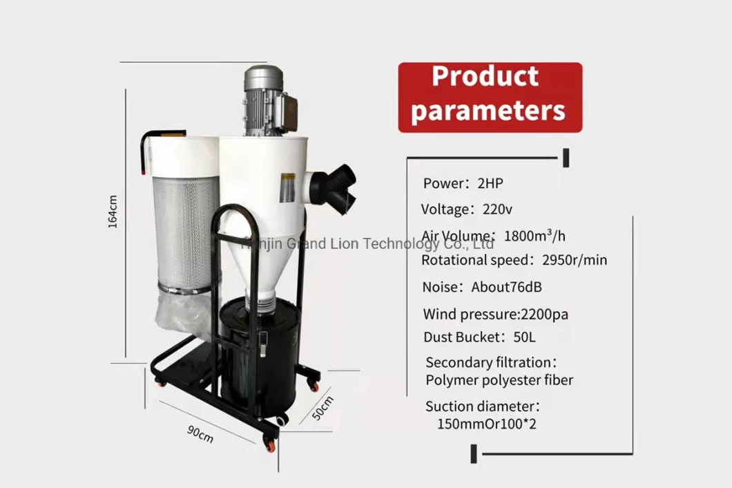 1.5kw 2.2kw 3kw Hot Selling Mini Dust Collector with Low Noise
